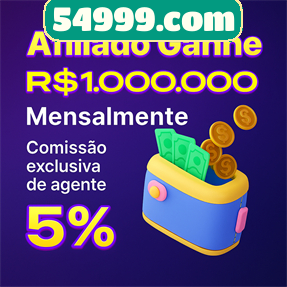 54999.com Rebate